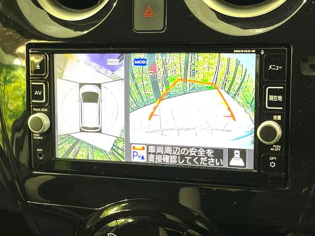 �y�A���E���h�r���[���j�^�[�z��p�̃J�����ɂ��A�ォ�猩���낵���悤�Ȏ��_��360�x�N���}�̎��͂��m�F���邱�Ƃ��ł��܂������p�������m�F���₷���A�����ꏊ�ł̐؂�Ԃ��⒓�Ԃ��X���[�Y�ɍs���܂��B