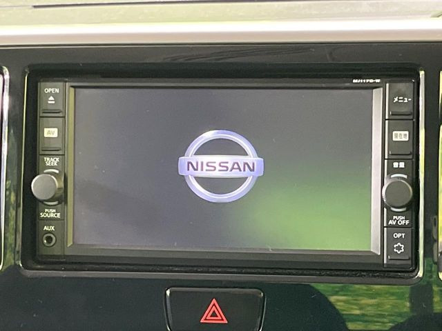 �y�����i�r�z�l�C�̏����i�r�𑕔��B�I�[�f�B�I�@�\���[�����Ă���ABluetooth�ڑ�����΂������̃X�}�z��MP3�v���C���[�̉��y���Đ��\!�����̉^�]������Ɋy�����Ȃ�܂�!!