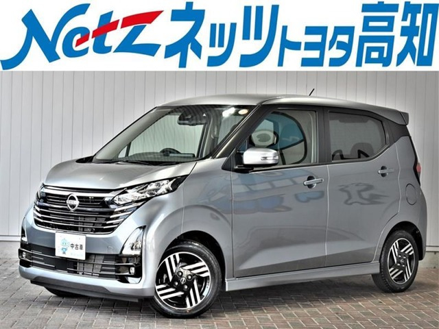 デイズハイウェイスターX