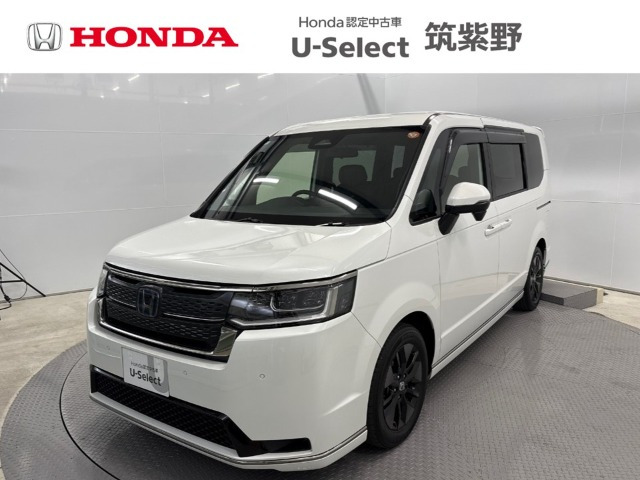 ステップワゴン