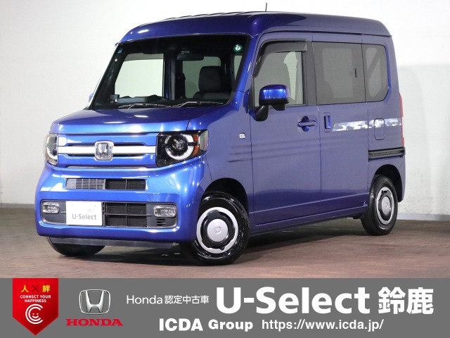 N-VAN+スタイル ファン ターボ ホンダセンシング
