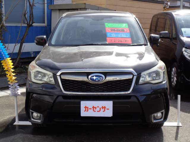 フォレスター2.0 XT アイサイト 4WD