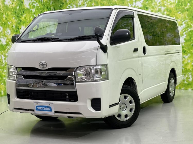 ハイエースバン2.0 DX ロング GLパッケージ