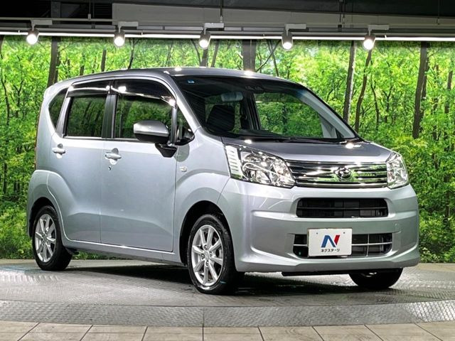 高透明度のガラス皮膜で撥水はもちろん、上質なツヤ・光沢を実現。紫外線や酸性雨から大切な愛車を保護し、色あせ・劣化を防止。「弾スプラッシュコート」、「弾プリミッサコート」からお選びいただけます。