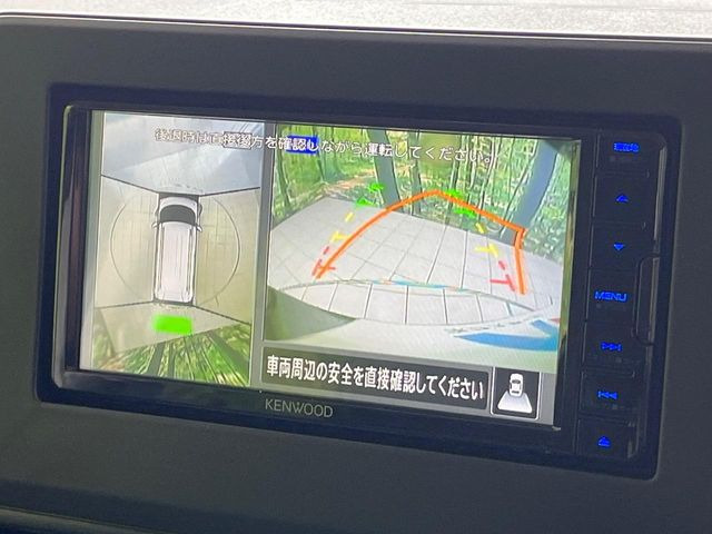 �y�}���`�A���E���h���j�^�[�z��p�̃J�����ɂ��A�ォ�猩���낵���悤�Ȏ��_��360�x�N���}�̎��͂��m�F���邱�Ƃ��ł��܂������p�������m�F���₷���A�����ꏊ�ł̐؂�Ԃ��⒓�Ԃ��X���[�Y�ɍs���܂��B