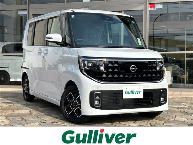 ルークスハイウェイスターX プロパイロットエディション