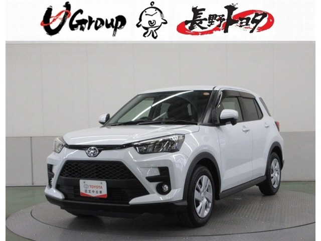 ライズ1.0 X S 4WD