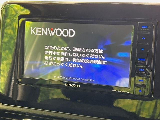 �y�i�r�Q�[�V�����z�g���₷���i�r�ŖړI�n�܂ł�������ē����Ă���܂��B�e��I�[�f�B�I�Đ��@�\���[�����Ă���A���Ԃ̉^�]������Ɋy�����Ȃ�܂�!!