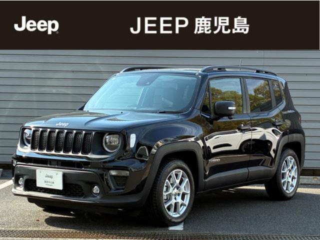 レネゲードアルティチュード eハイブリッド