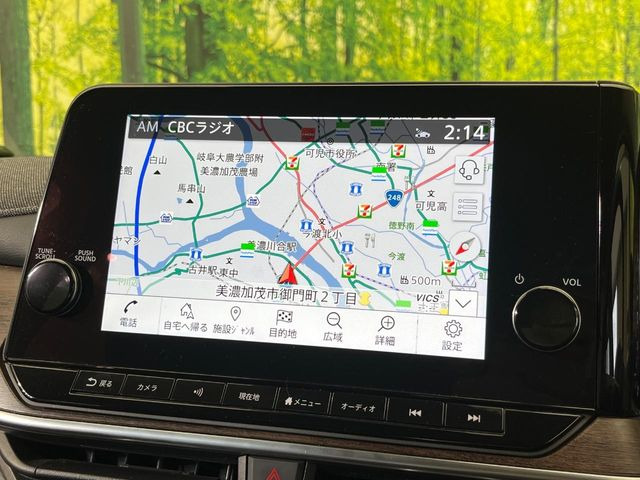 �yBOSE�T�E���h�V�X�e���t������9�C���`�i�r�z�[���̃i�r�@�\�͂������A���x�ȃ`���[�j���O�\�͂����ڂ���Ă���A�������ȉ��y�����y���݂��������܂���