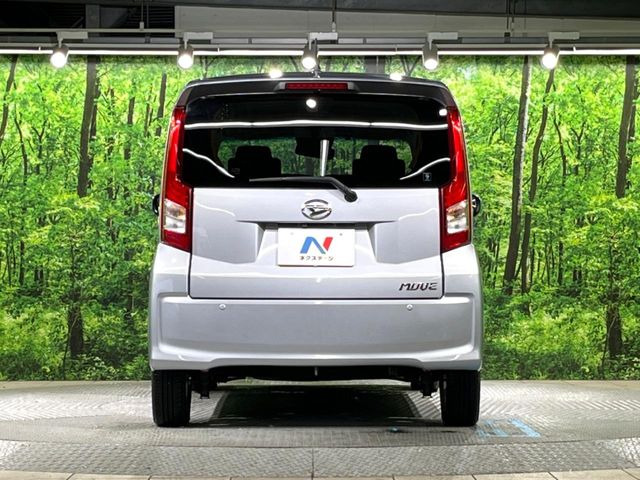 安心の最長10年・走行無制限保証(有償)をご用意。保証内容も充実はもちろん、無料点検&オイル交換や、年中無休の全国・24時間ロードサービスも付帯されておりますのでご安心下さい。