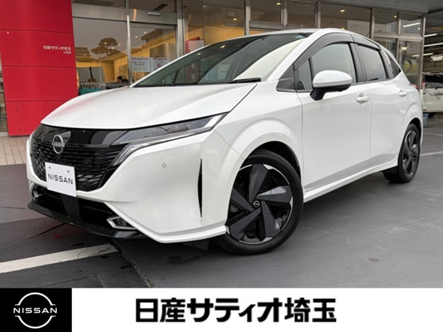 ノートオーラ1.2 G