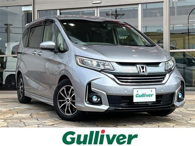 フリード1.5 ハイブリッド G ホンダセンシング