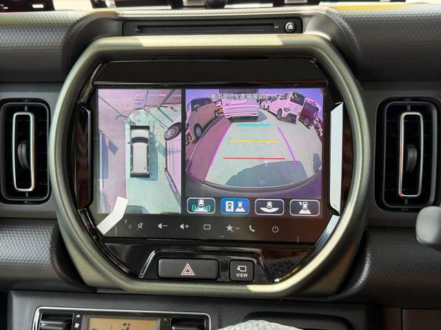 ハスラータフワイルド