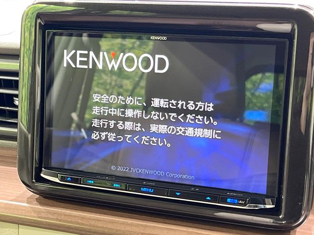 �y���ʃi�r�z�l�C�̑�^8�C���`�i�r�𑕔��B���݊��̂�����ʂ̓C���p�N�g��!�i�r���p���̃}�b�v�\���͌��₷���A�e���r��DVD�͗Տꊴ���A�b�v!�����̃h���C�u���O�b�Ɗy�����Ȃ�܂���