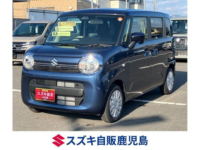 ワゴンRスマイルG