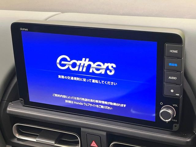 フリード1.5 クロスター