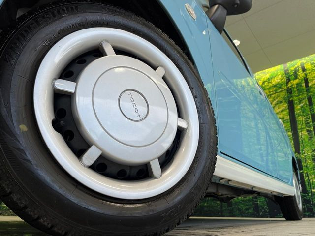 �y����14�C���`�X�`�[���z�C�[���z�l�N�X�e�[�W�ł́w�ЊO�A���~�z�C�[���x���D�]������!�L���u�����h���炨�l�ł��ȃA���~�܂ŕ��L������Ēv���܂���X�^�b�h���X�^�C������舵���Ă���܂��̂ł��C��������!