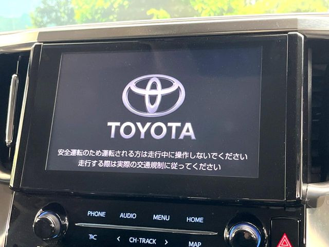 �y9�C���` �f�B�X�v���C�I�[�f�B�I�z���ʃf�B�X�v���C�ւ������̃X�}�[�g�t�H���ƘA�g���āA�i�r��bluetooth�ł̉��y�Đ����\�ł���f�U�C���͂�����񑀍쐫���ǍD!�ʓr�i�r�@�\�̎�t�\�ł���