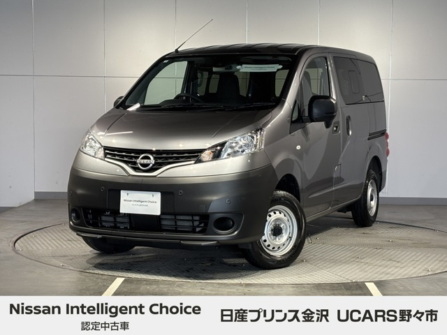 NV200バネットバン1.6 DX 4WD