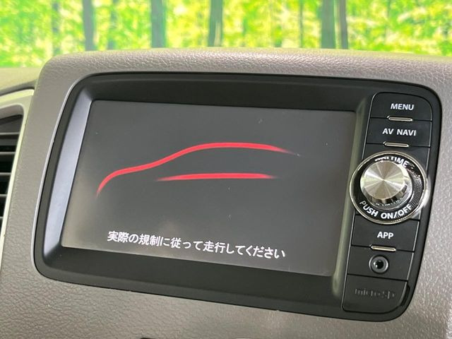 スペーシアX スマートフォン連携ナビゲーション