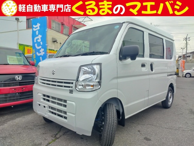 エブリイ(スズキ) PA リミテッド ハイルーフ 4WD　4WD 衝突軽減ブレーキ キーレス 中古車画像