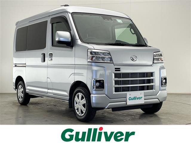 ハイゼットカーゴクルーズ 4WD