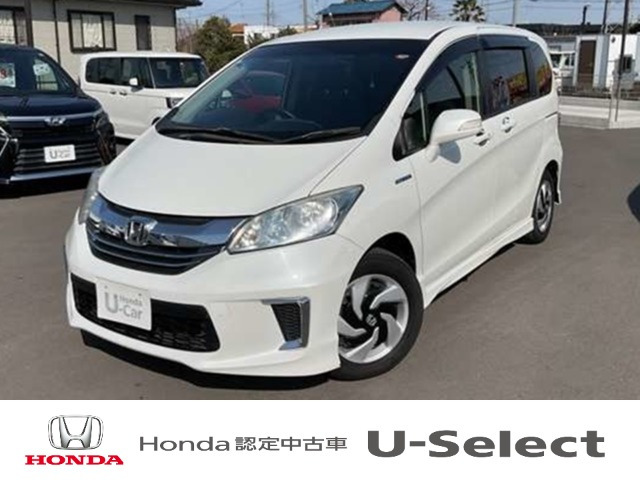 フリードハイブリッド1.5 ジャストセレクション