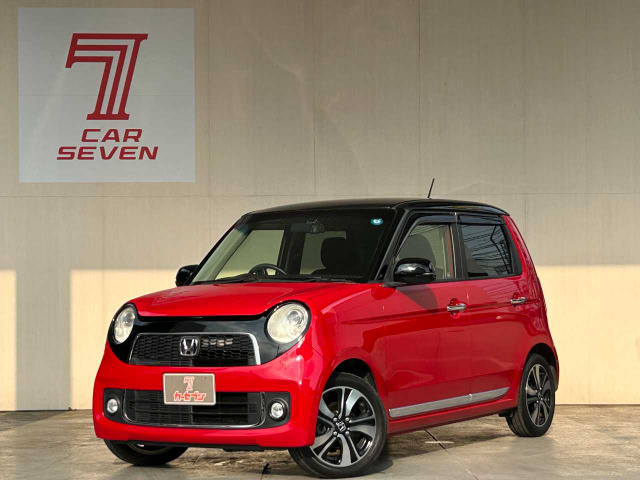 N-ONEプレミアム ツアラー Lパッケージ