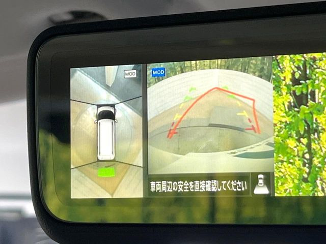 �y�}���`�A���E���h���j�^�[�z��p�̃J�����ɂ��A�ォ�猩���낵���悤�Ȏ��_��360�x�N���}�̎��͂��m�F���邱�Ƃ��ł��܂������p�������m�F���₷���A�����ꏊ�ł̐؂�Ԃ��⒓�Ԃ��X���[�Y�ɍs���܂��B