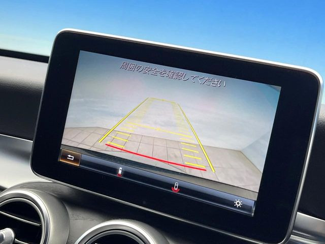 ���o�b�N�J����:�֗��ȁy�o�b�N�J�����z�ň��S�m�F���ł��܂��B���Ԃ����ȕ��ɂ��I�X�X���ȕ֗��@�\�ł��B