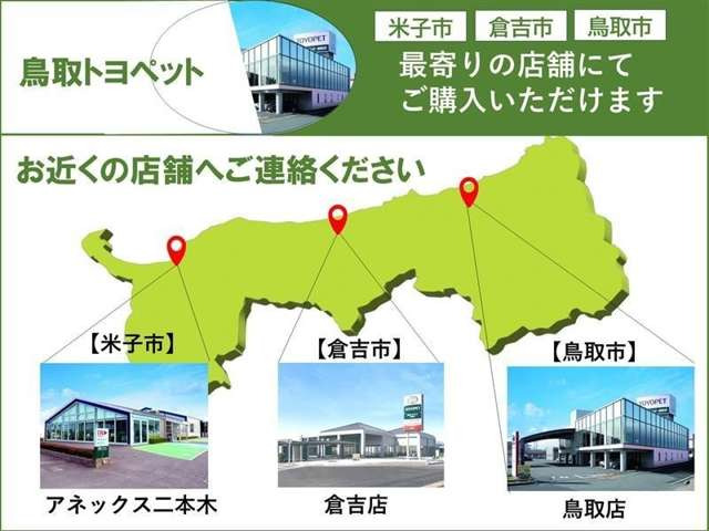 ハリアー2.5 ハイブリッド E-Four G 4WD