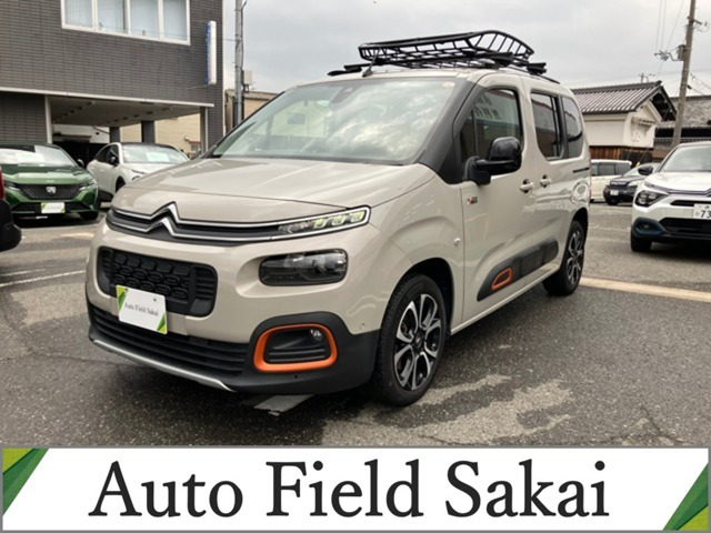 ベルランゴシャイン ディーゼル