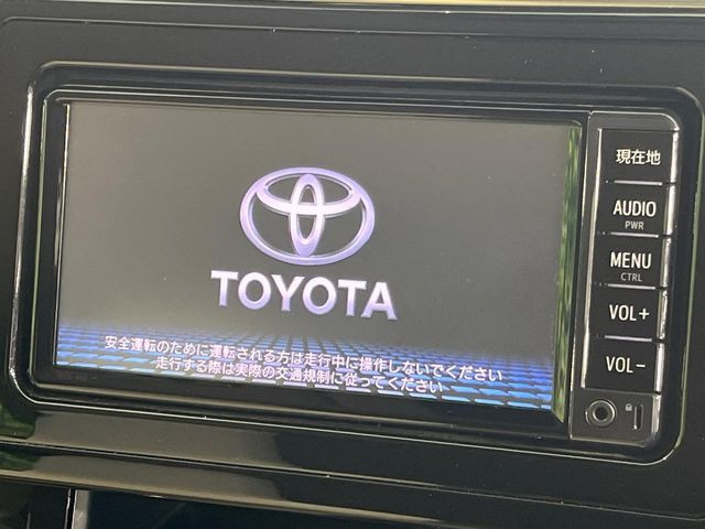 �y�����i�r�z�l�C�̏����i�r�𑕔��B�I�[�f�B�I�@�\���[�����Ă���ABluetooth�ڑ�����΂������̃X�}�z��MP3�v���C���[�̉��y���Đ��\!�����̉^�]������Ɋy�����Ȃ�܂�!!