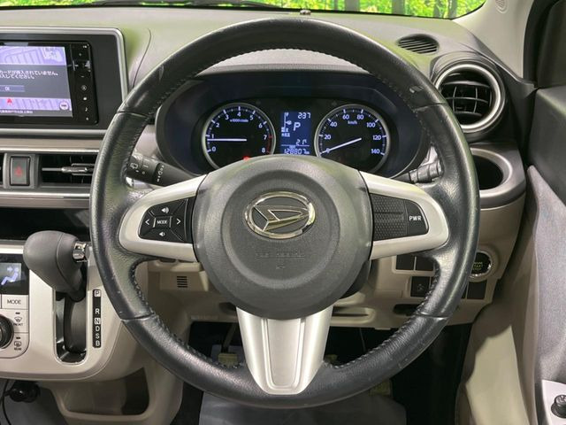 �y�����v�����X�e�A�����O�z�㎿�Ȋv���g�p���邱�ƂŁA��ɂ����������݂ƂĂ��^�]���₷���n���h���ł���