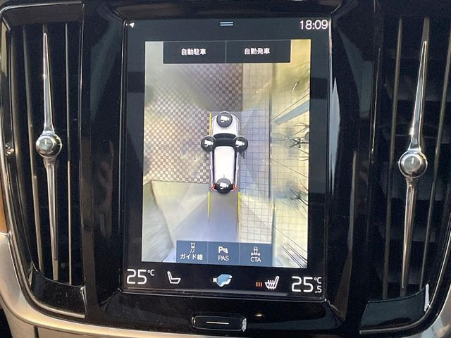 ●360度カメラシステム:専用のカメラにより、上から見下ろしたような視点で360度クルマの周囲を確認することができます☆死角部分も確認しやすく、狭い場所での切り返しや駐車もスムーズに行えます。