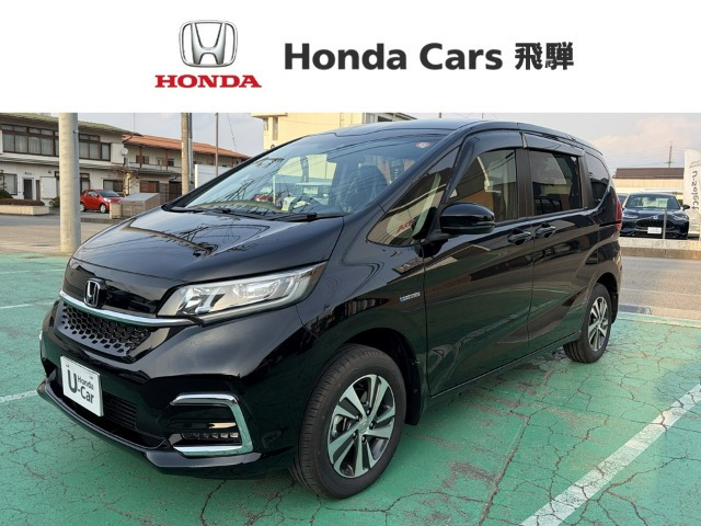 フリード1.5 ハイブリッド G ホンダセンシング 4WD
