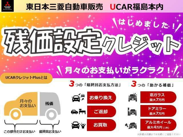 デリカD:21.2 カスタム ハイブリッド MV 全方位カメラパッケージ 4WD