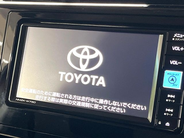 �y�����i�r�z�l�C�̏����i�r�𑕔��B�I�[�f�B�I�@�\���[�����Ă���ABluetooth�ڑ�����΂������̃X�}�z��MP3�v���C���[�̉��y���Đ��\!�����̉^�]������Ɋy�����Ȃ�܂�!!