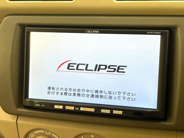 【ナビゲーション】使いやすいナビで目的地までしっかり案内してくれます。各種オーディオ再生機能も充実しており、お車の運転がさらに楽しくなります!!