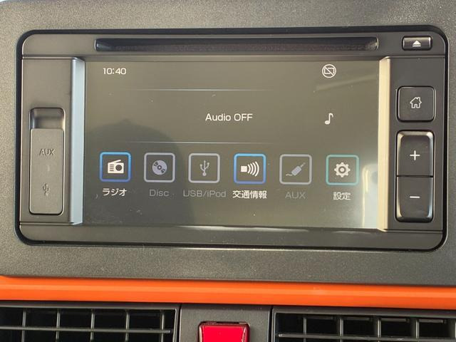 タントファンクロス