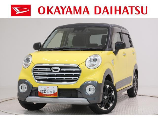 キャストアクティバ G リミテッド SAIII