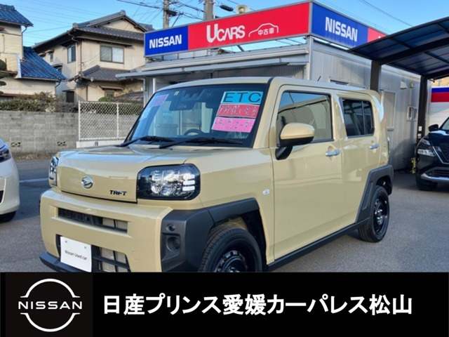 タフトX ターボ