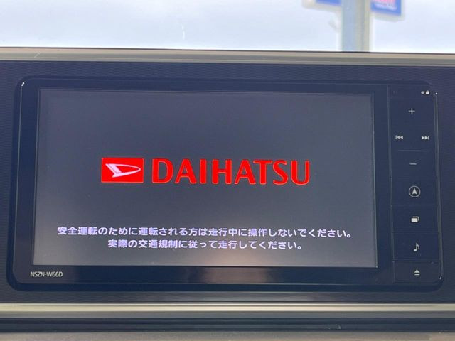 �y�����i�r�z�l�C�̏����i�r�𑕔����Ă���܂��B�i�r�̎g���₷���͂������A�I�[�f�B�I�@�\���[��!�L�����v�◷�s�͂������A�ʋ΂┃�����ȂǕ��i�̃h���C�u���y�����Ȃ�͂���