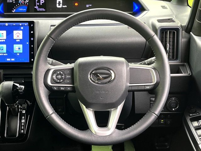 �y�����v�����X�e�A�����O�z�㎿�Ȋv���g�p���邱�ƂŁA��ɂ����������݂ƂĂ��^�]���₷���n���h���ł���