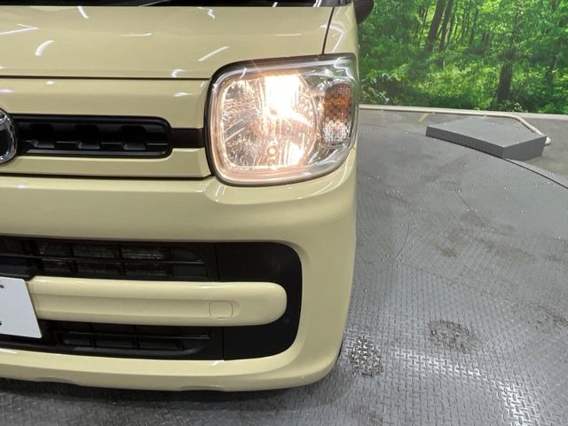 ��Ԃ�r�V���ɂ��ǍD�Ȏ��E�ň��S�ȑ��s������]�������ɂ́y���P�xLED�w�b�h���C�g�z�̎�t����������!�����̂��q�l�ɂ��D�]���������Ă���܂���