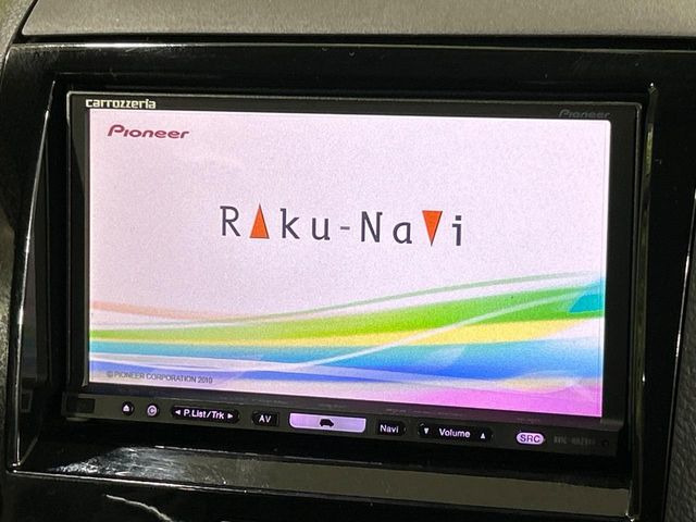 �y�i�r�Q�[�V�����z�g���₷���i�r�ŖړI�n�܂ł�������ē����Ă���܂��B�e��I�[�f�B�I�Đ��@�\���[�����Ă���A���Ԃ̉^�]������Ɋy�����Ȃ�܂�!!