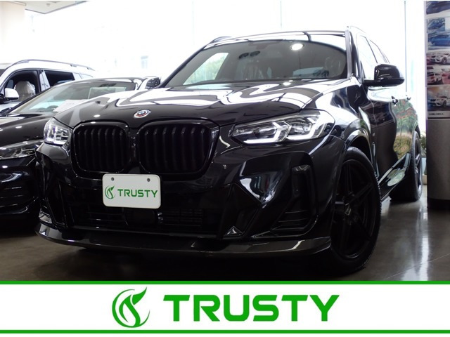 X3xドライブ20d Mスポーツ ディーゼル 4WD