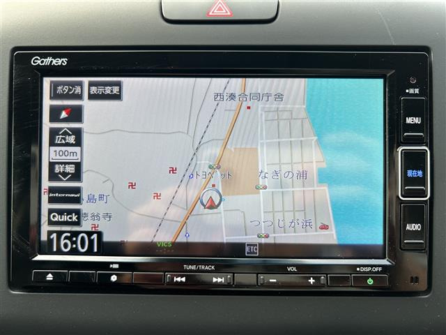 フリード1.5 G ホンダセンシング