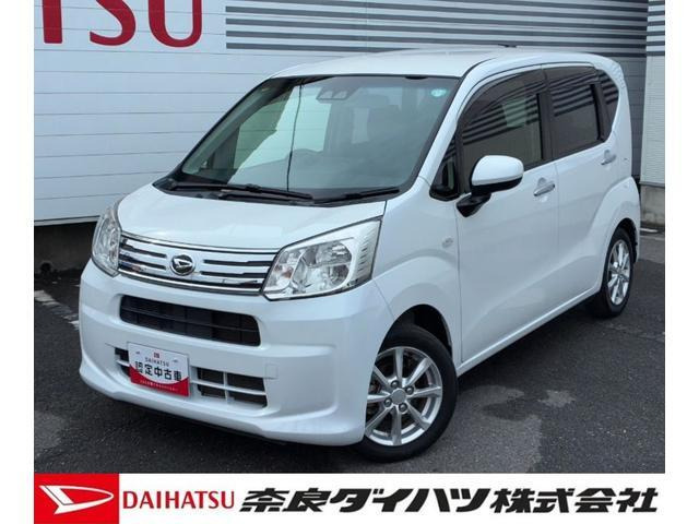 ムーヴX リミテッドII SAIII